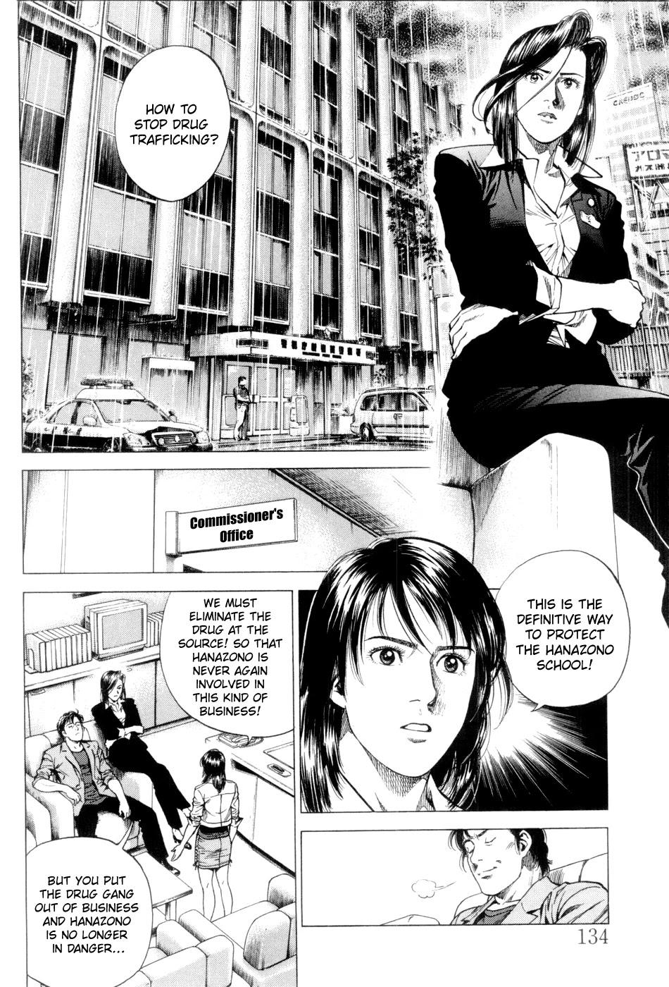 Angel Heart Chapter 239 page 2 - Chapter 239: Yi-Ling's Sister-in-law