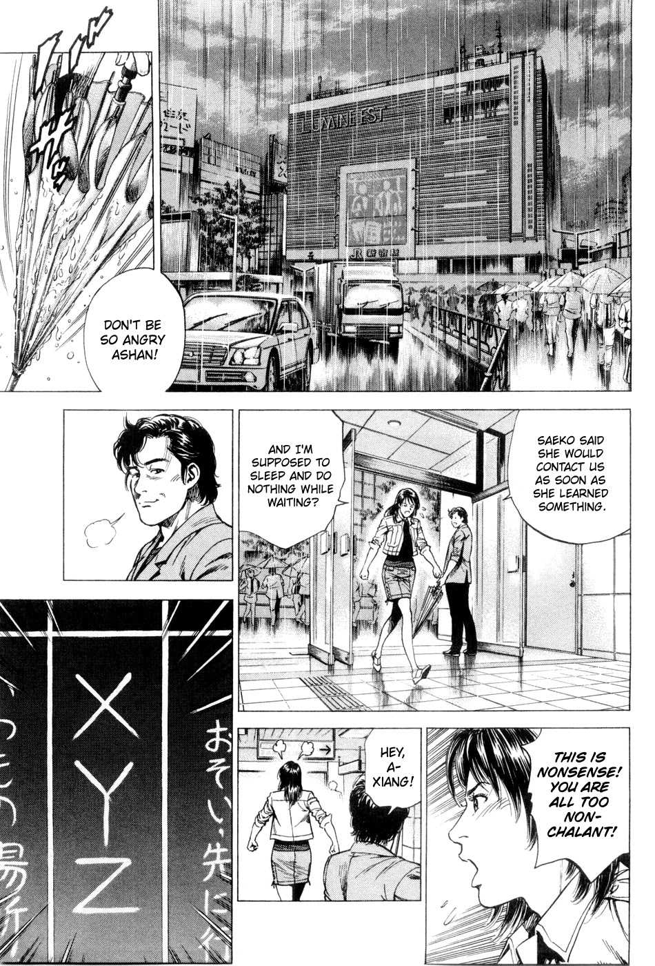 Angel Heart Chapter 239 page 5 - Chapter 239: Yi-Ling's Sister-in-law