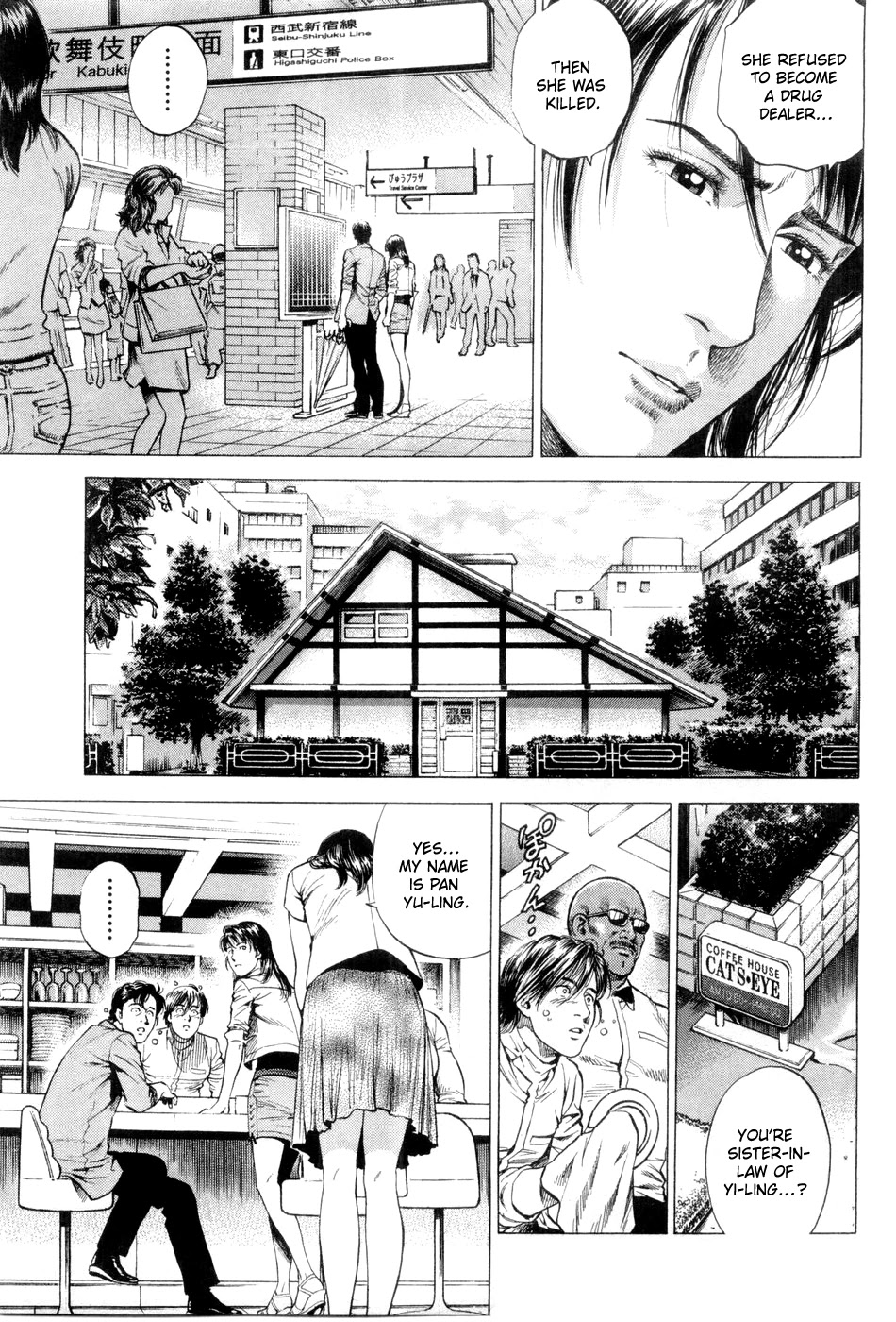 Angel Heart Chapter 239 page 7 - Chapter 239: Yi-Ling's Sister-in-law