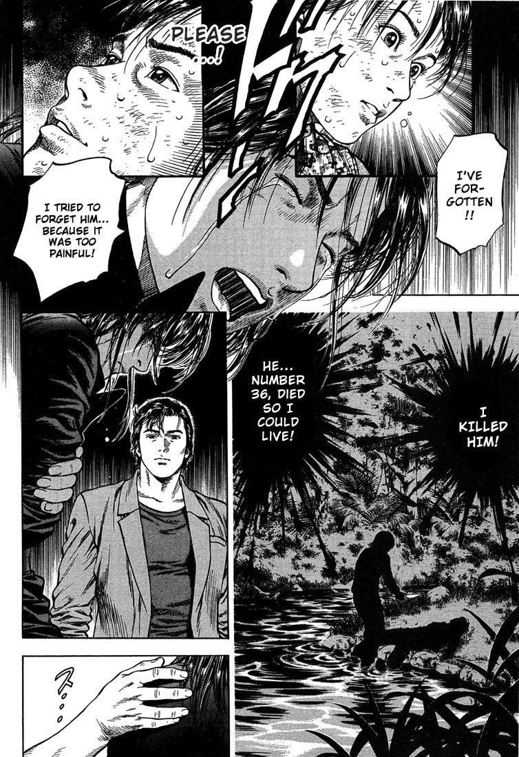Angel Heart Chapter 24 page 16 - Chapter 24: The Forgotten Things