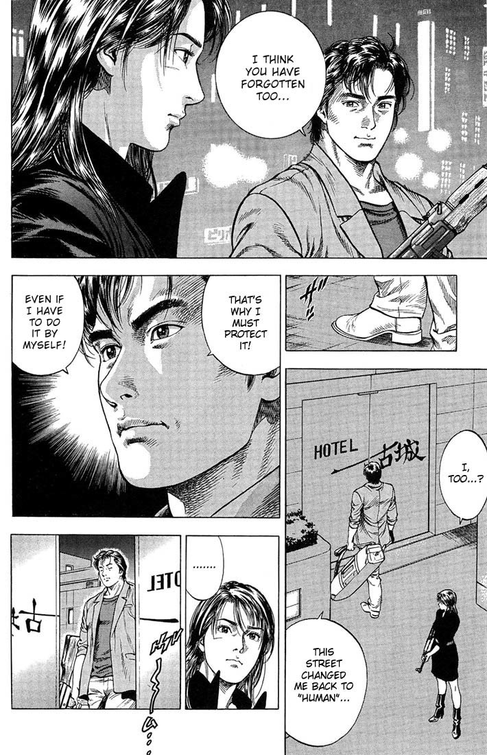 Angel Heart Chapter 24 page 6 - Chapter 24: The Forgotten Things