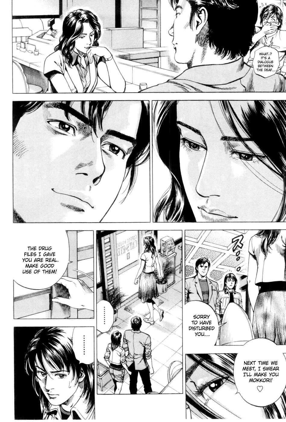 Angel Heart Chapter 240 page 12 - Chapter 240: Chameleon's offer