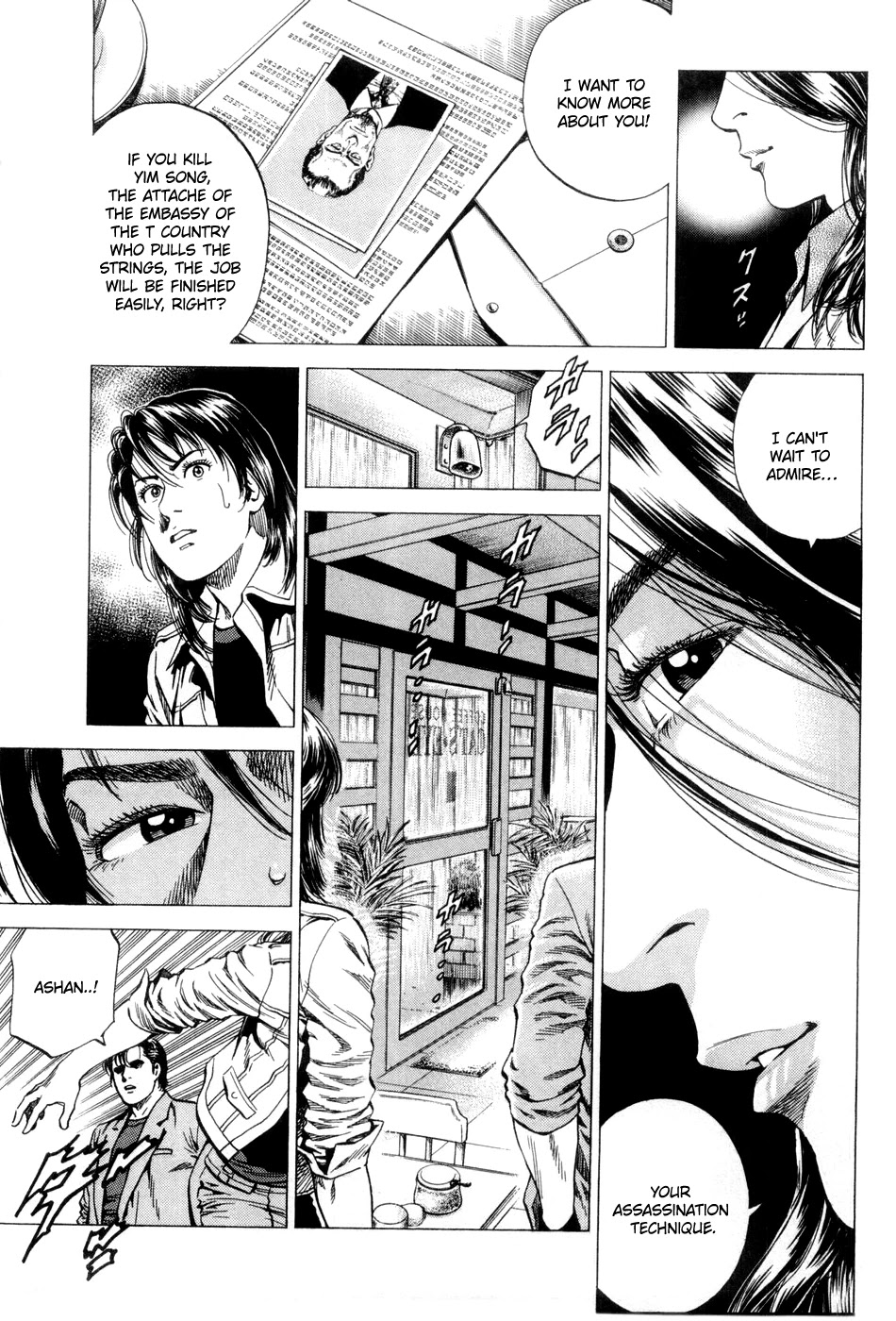 Angel Heart Chapter 240 page 13 - Chapter 240: Chameleon's offer