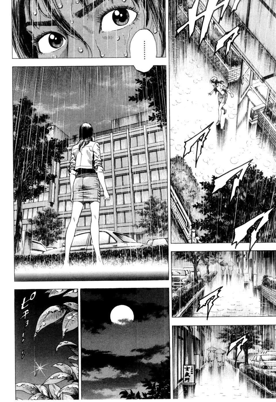 Angel Heart Chapter 240 page 14 - Chapter 240: Chameleon's offer