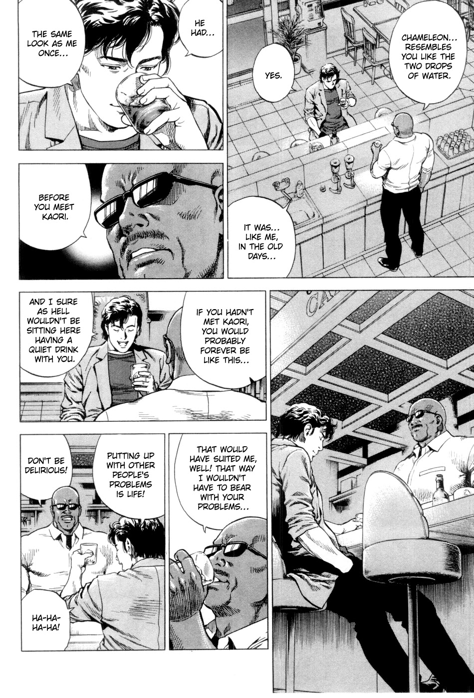 Angel Heart Chapter 240 page 16 - Chapter 240: Chameleon's offer