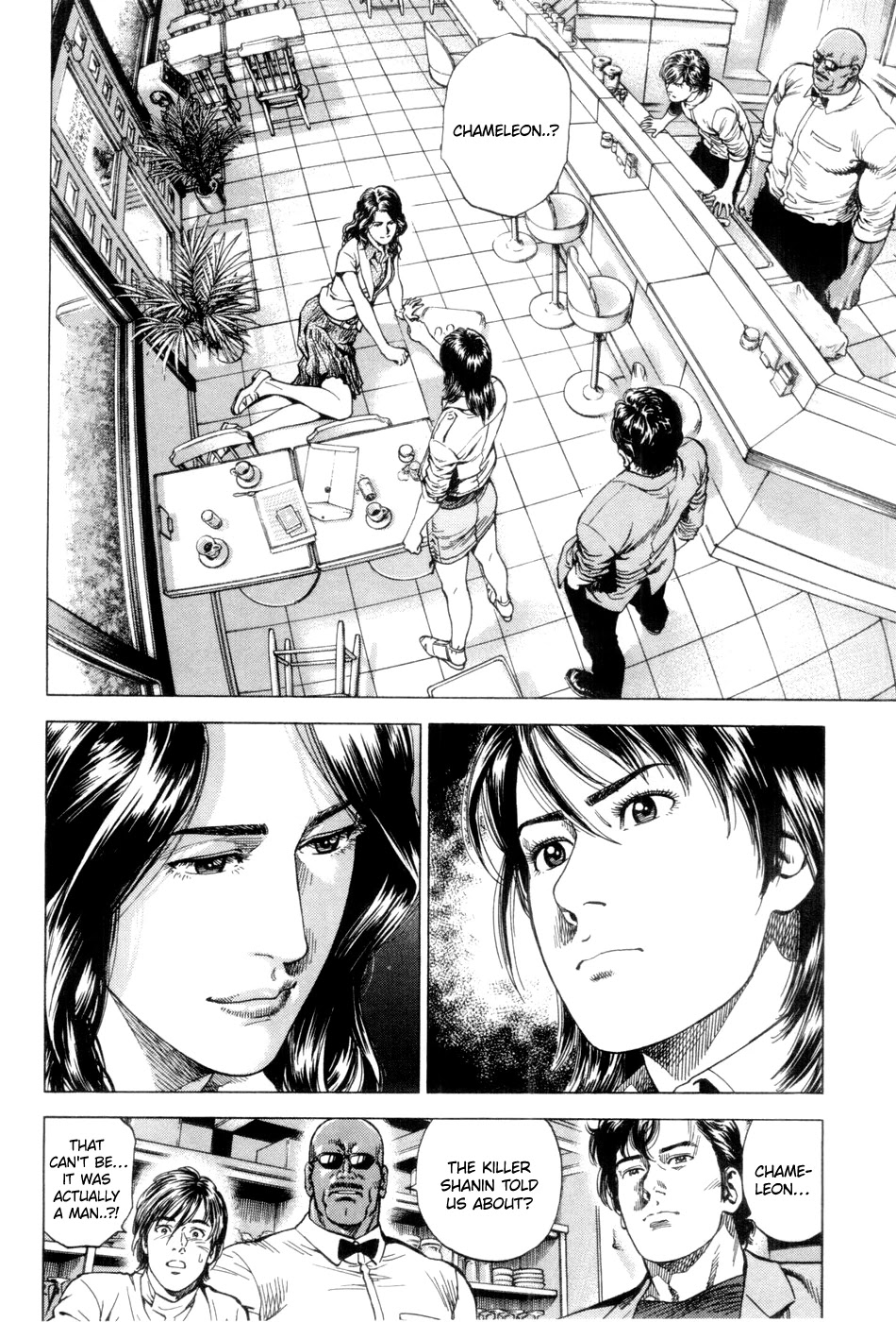Angel Heart Chapter 240 page 2 - Chapter 240: Chameleon's offer