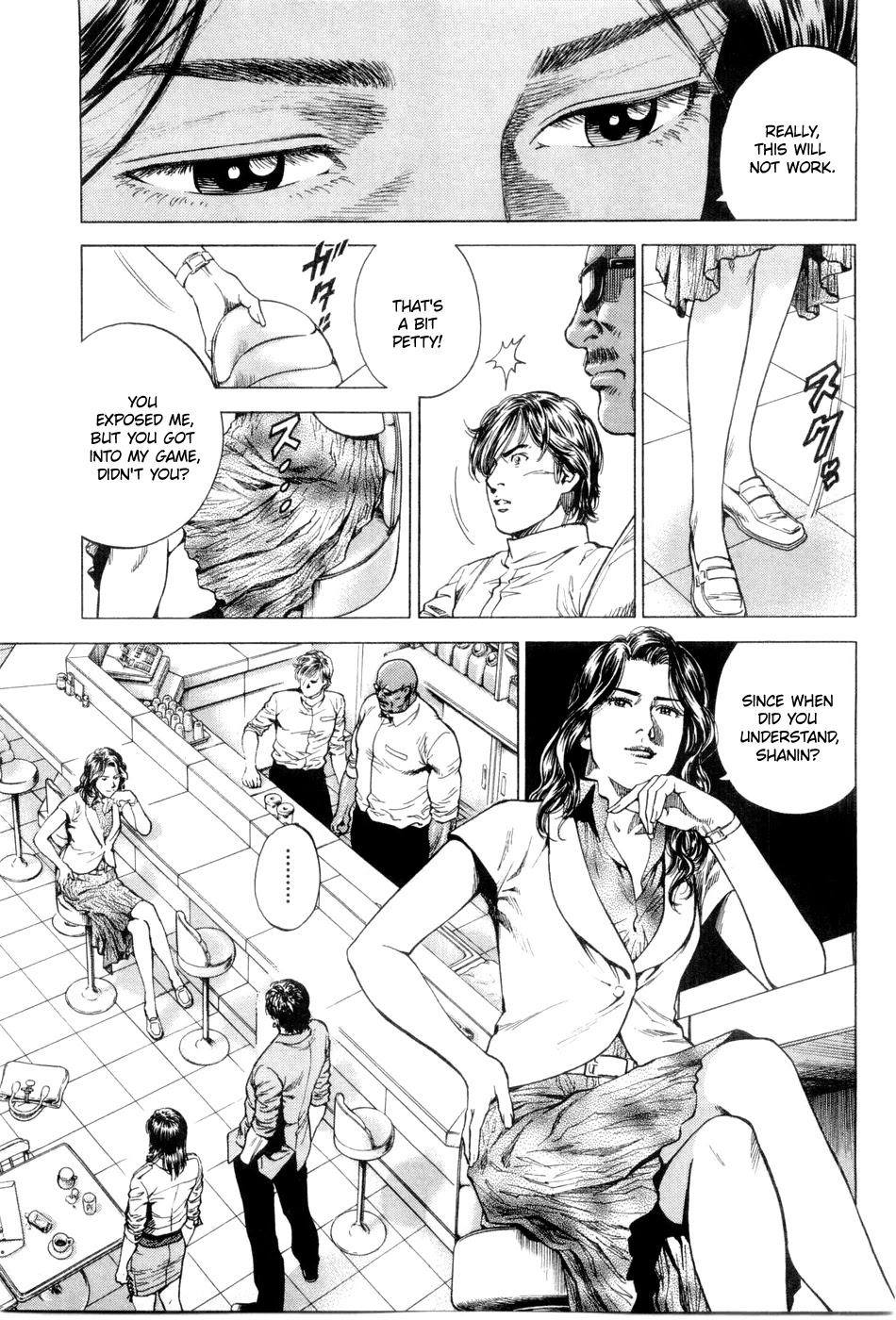 Angel Heart Chapter 240 page 3 - Chapter 240: Chameleon's offer