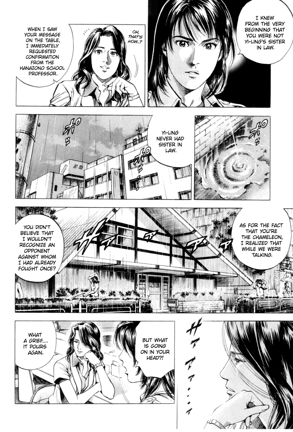 Angel Heart Chapter 240 page 4 - Chapter 240: Chameleon's offer