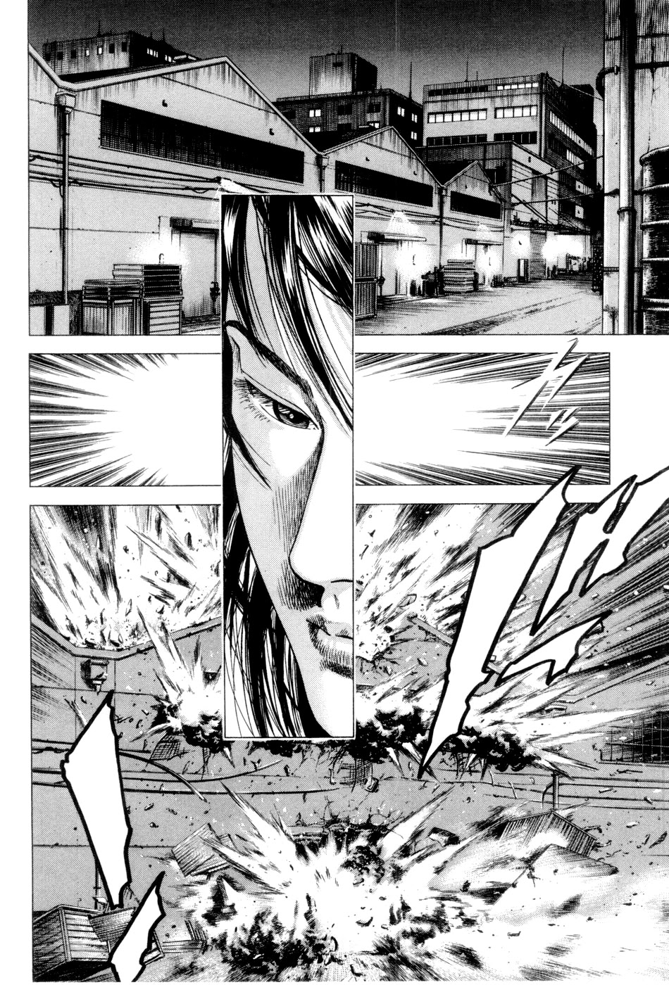 Angel Heart Chapter 241 page 2 - Chapter 241: Shooting