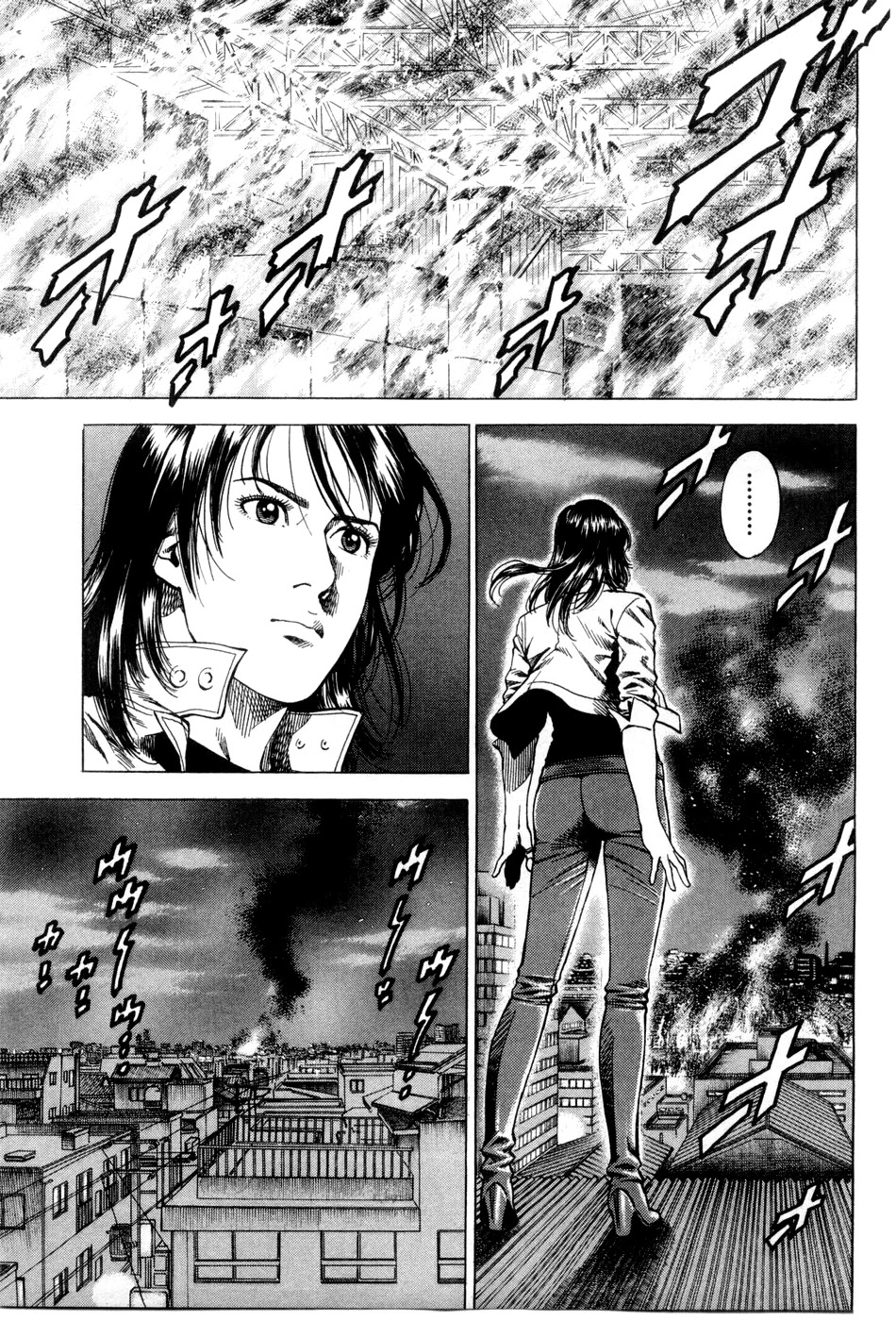 Angel Heart Chapter 241 page 3 - Chapter 241: Shooting
