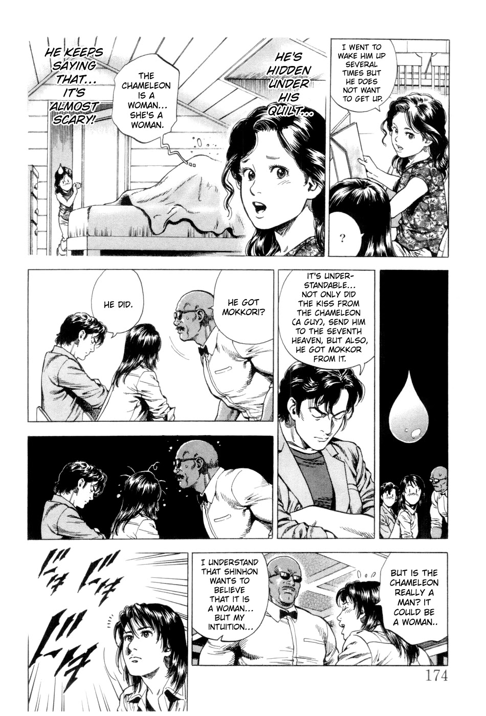 Angel Heart Chapter 241 page 6 - Chapter 241: Shooting