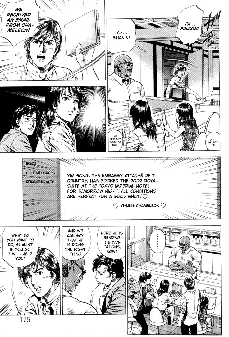 Angel Heart Chapter 241 page 7 - Chapter 241: Shooting