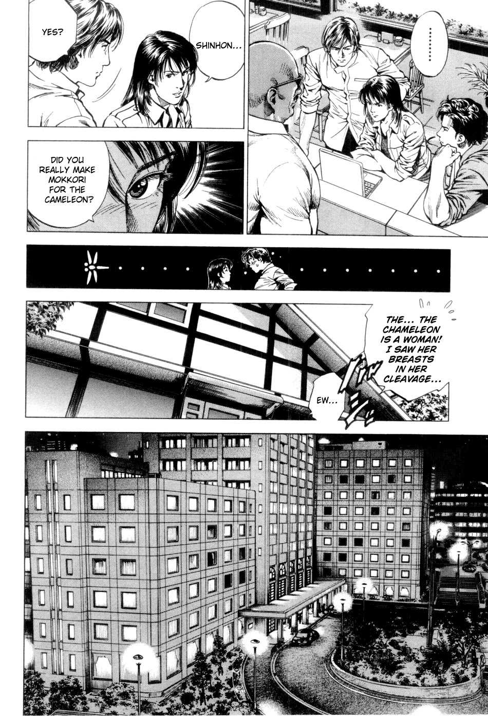 Angel Heart Chapter 241 page 8 - Chapter 241: Shooting
