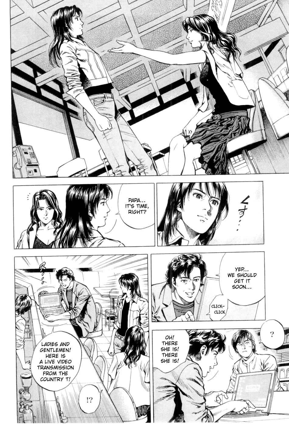Angel Heart Chapter 242 page 10 - Chapter 242: Shanin's Answer