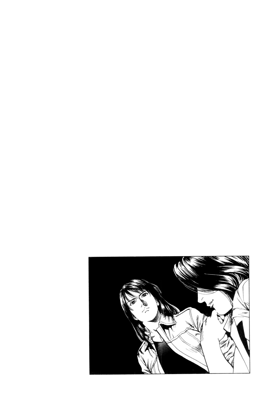 Angel Heart Chapter 242 page 18 - Chapter 242: Shanin's Answer