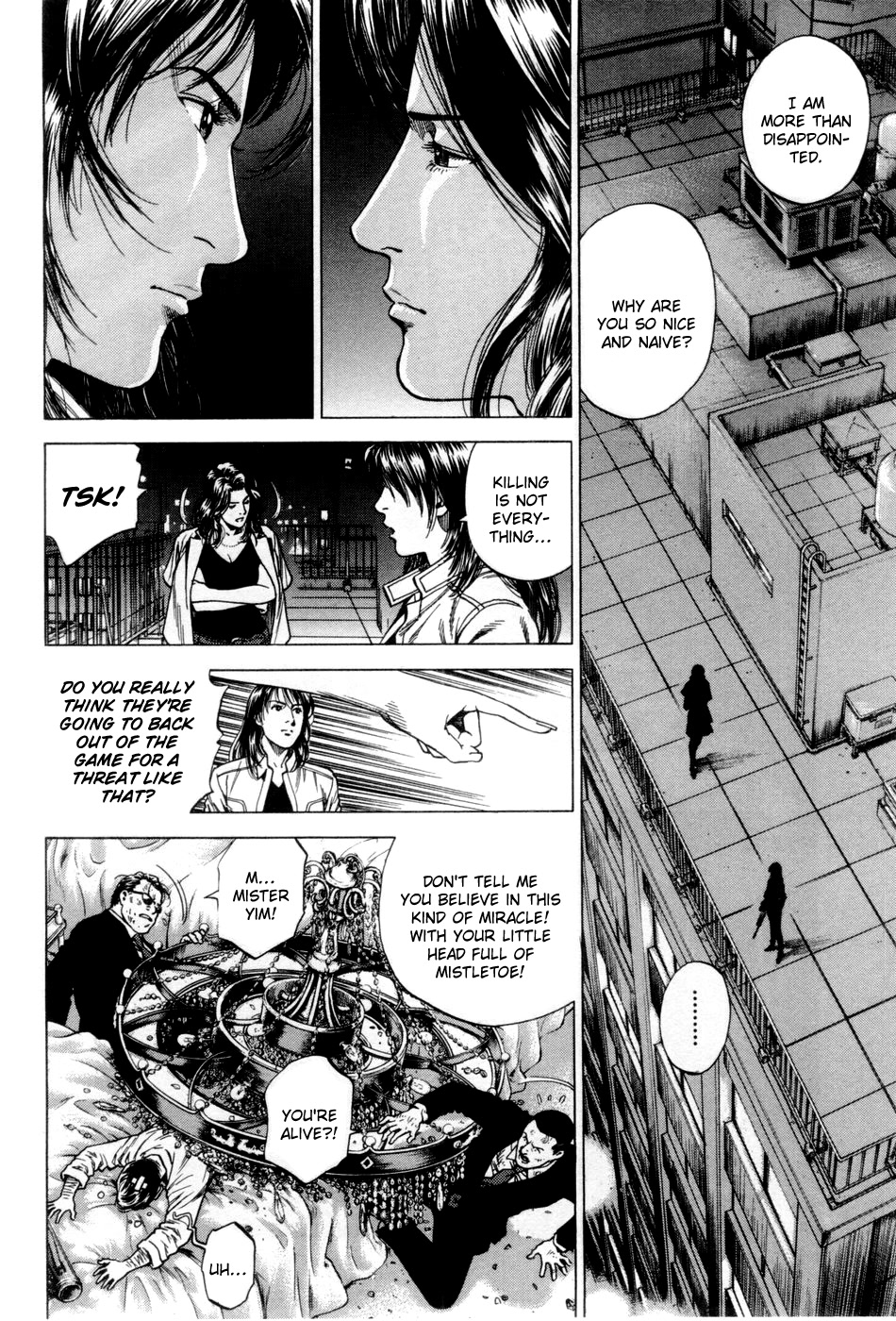Angel Heart Chapter 242 page 2 - Chapter 242: Shanin's Answer