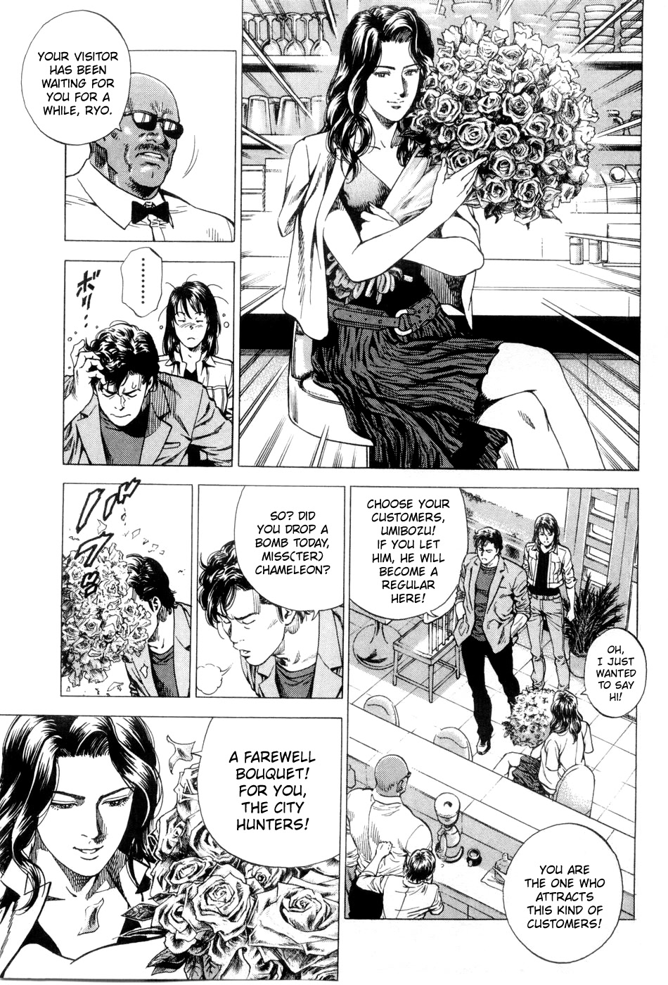 Angel Heart Chapter 242 page 5 - Chapter 242: Shanin's Answer