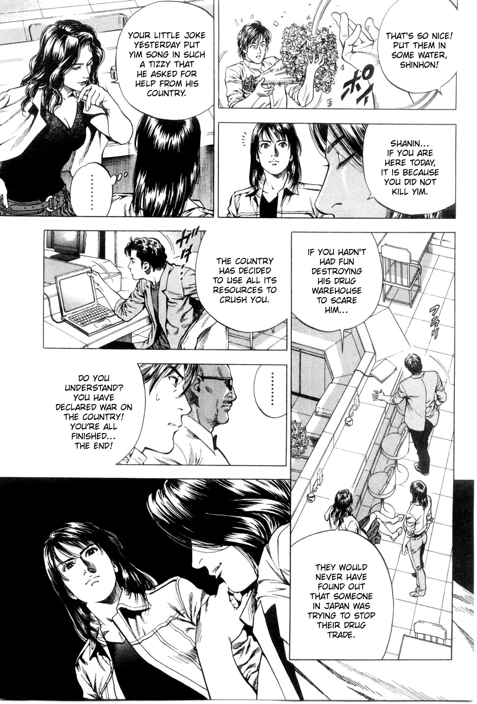 Angel Heart Chapter 242 page 7 - Chapter 242: Shanin's Answer