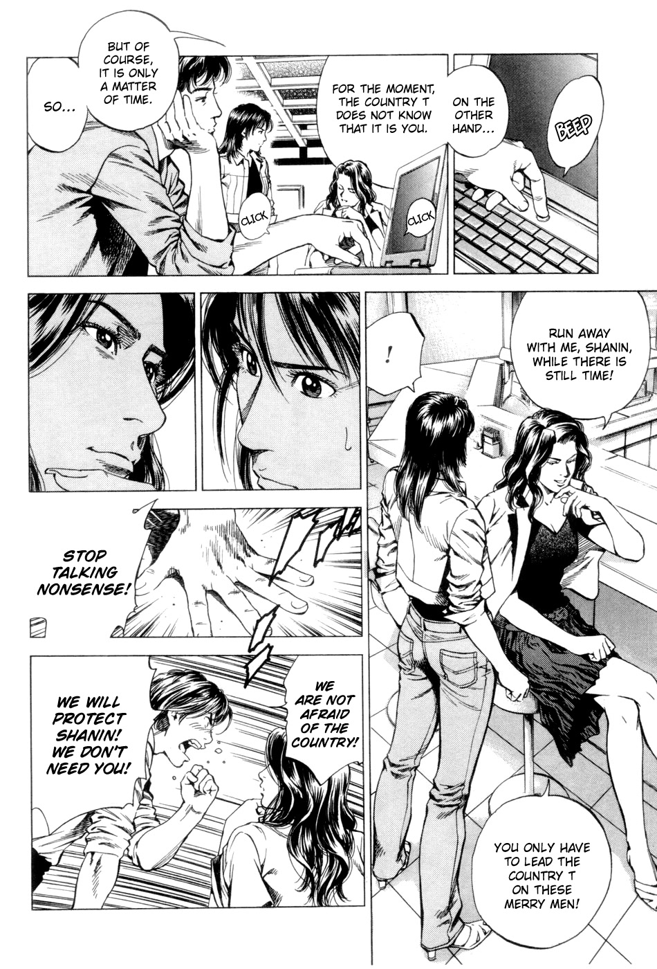 Angel Heart Chapter 242 page 8 - Chapter 242: Shanin's Answer