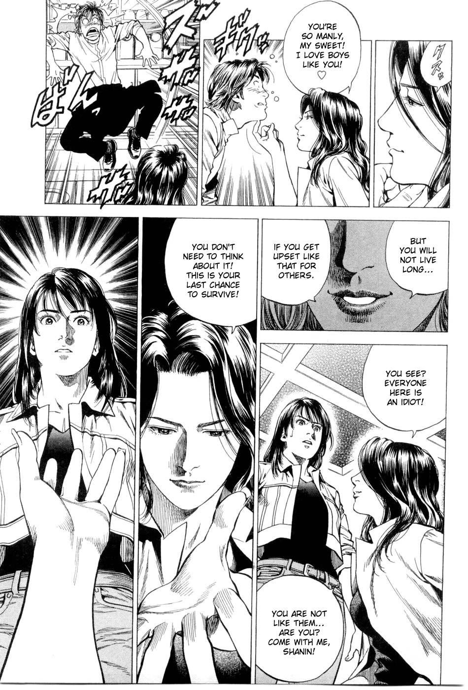 Angel Heart Chapter 242 page 9 - Chapter 242: Shanin's Answer