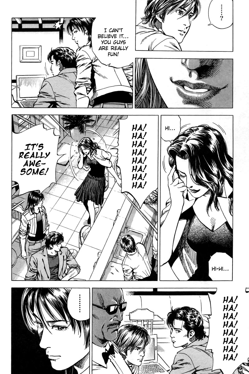 Angel Heart Chapter 243 page 11 - Chapter 243: Determination