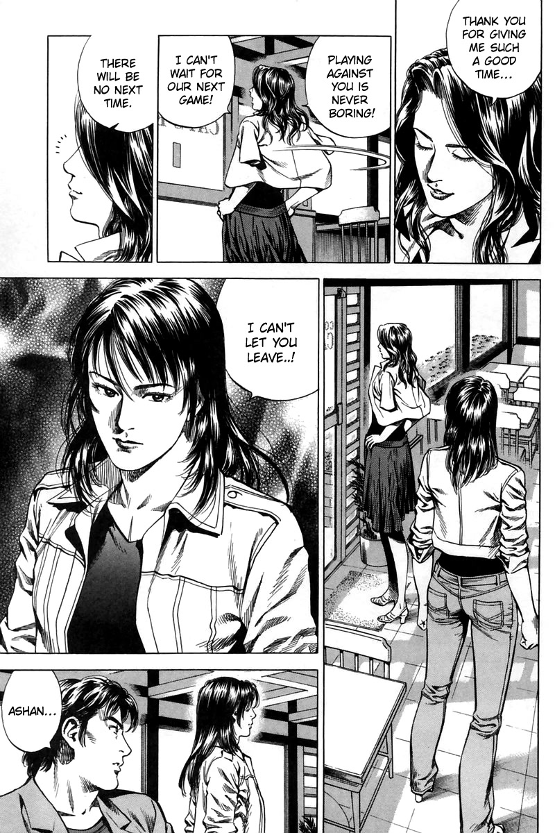 Angel Heart Chapter 243 page 12 - Chapter 243: Determination