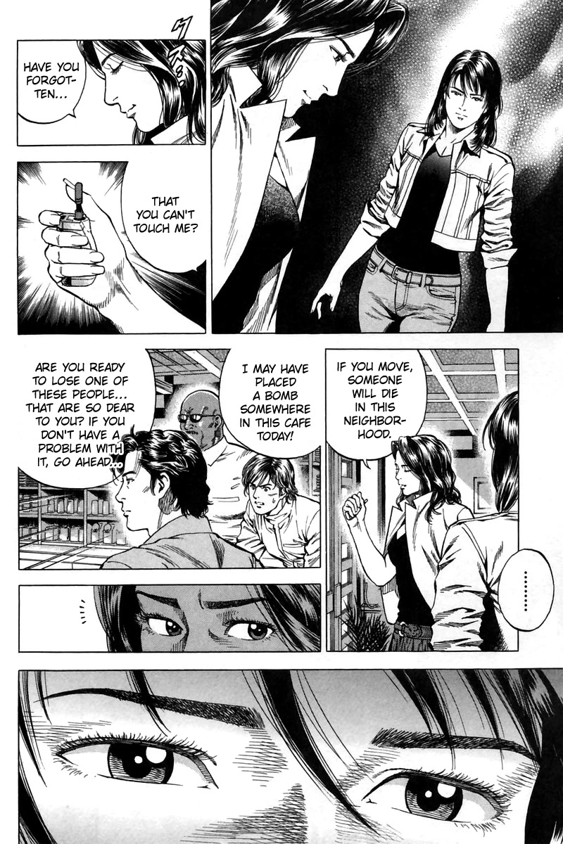 Angel Heart Chapter 243 page 13 - Chapter 243: Determination