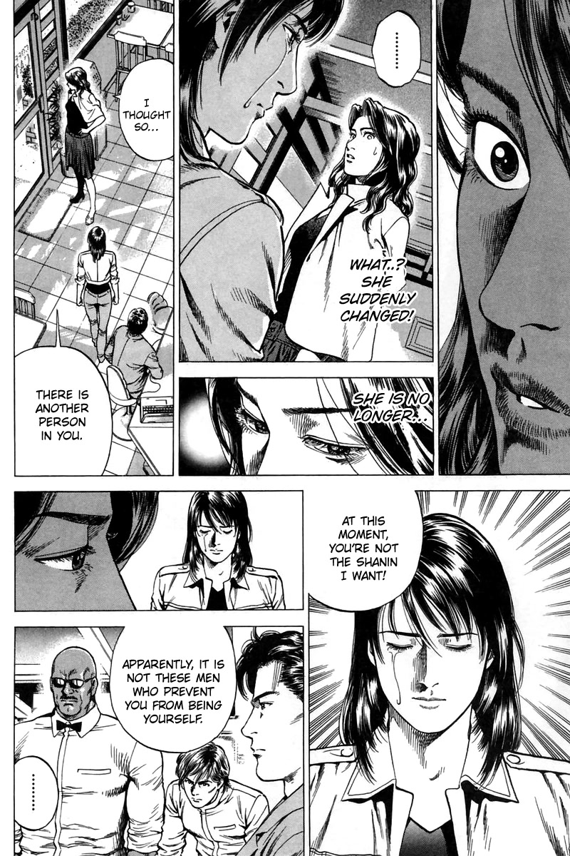 Angel Heart Chapter 243 page 15 - Chapter 243: Determination