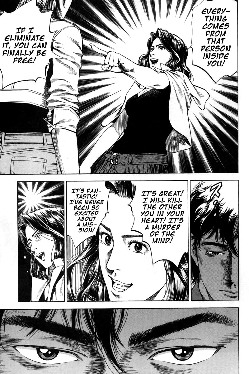 Angel Heart Chapter 243 page 16 - Chapter 243: Determination