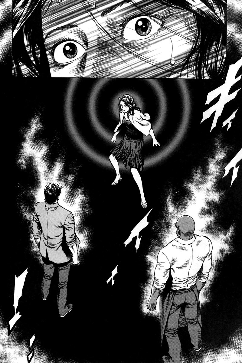 Angel Heart Chapter 243 page 19 - Chapter 243: Determination