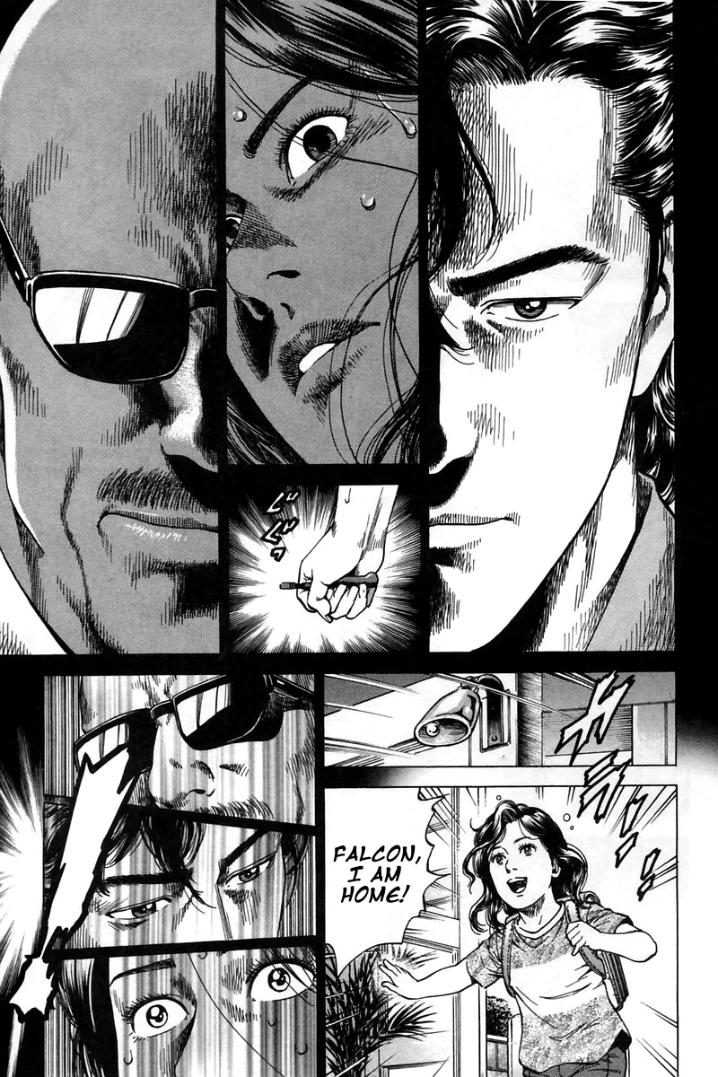 Angel Heart Chapter 243 page 20 - Chapter 243: Determination