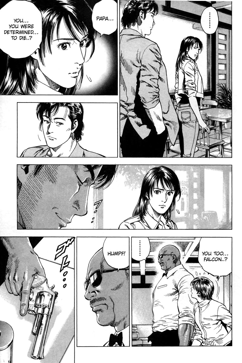 Angel Heart Chapter 243 page 22 - Chapter 243: Determination