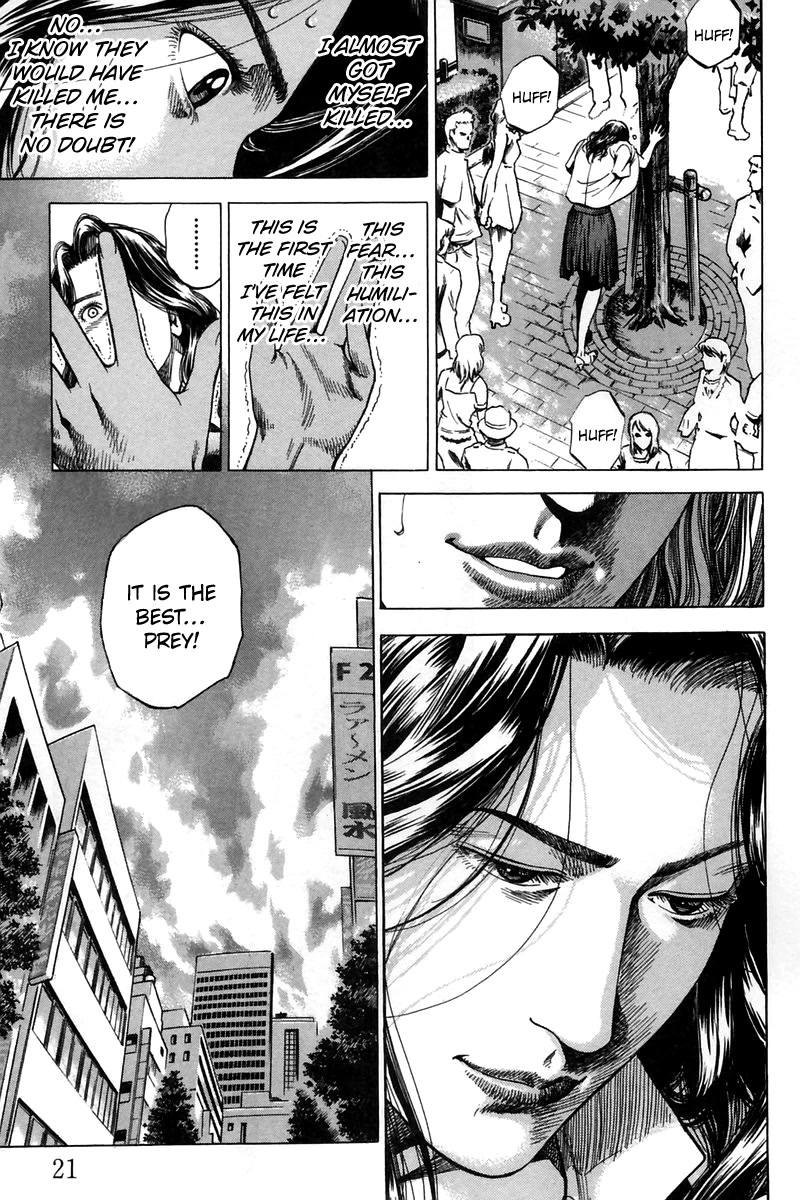 Angel Heart Chapter 243 page 24 - Chapter 243: Determination
