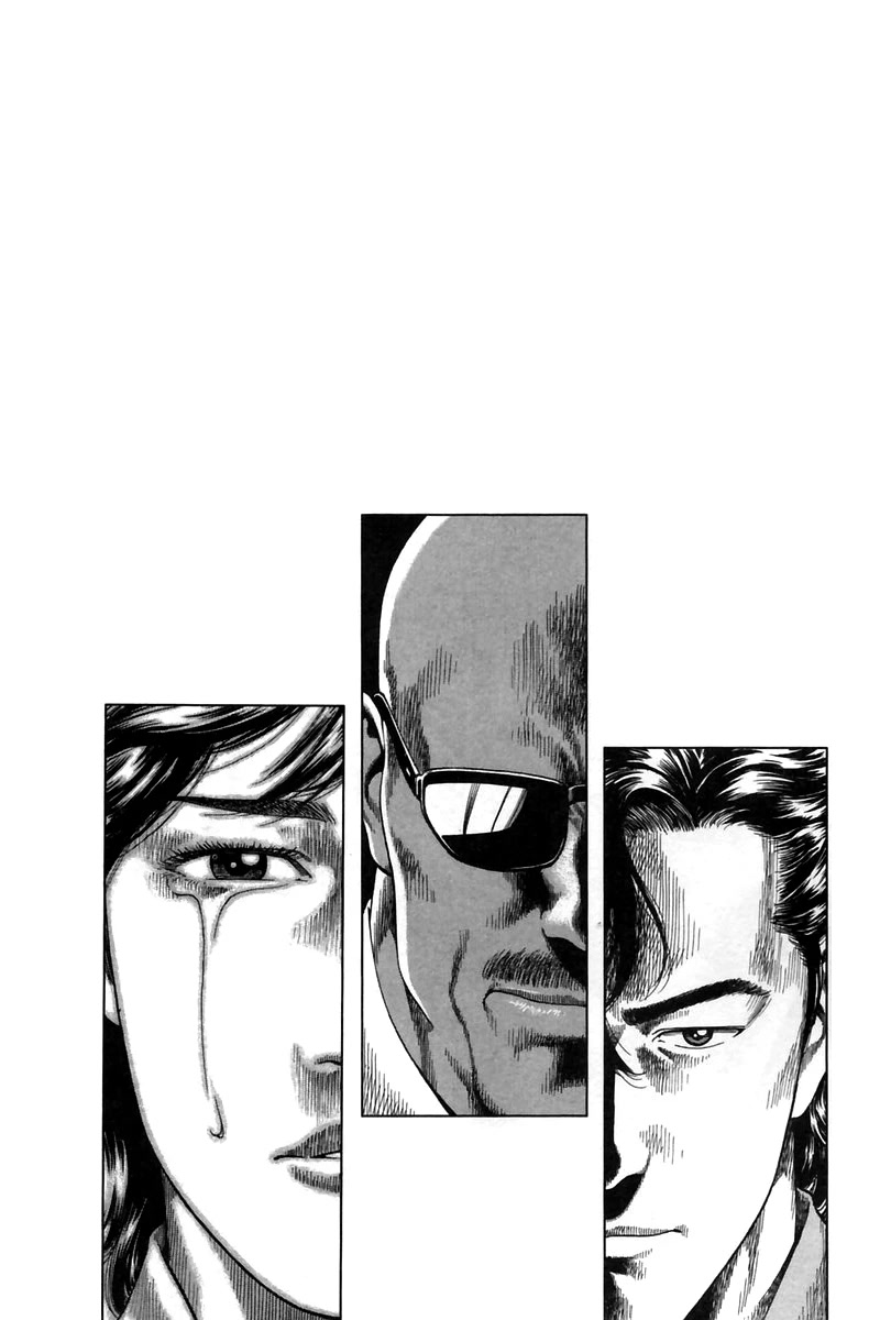 Angel Heart Chapter 243 page 26 - Chapter 243: Determination