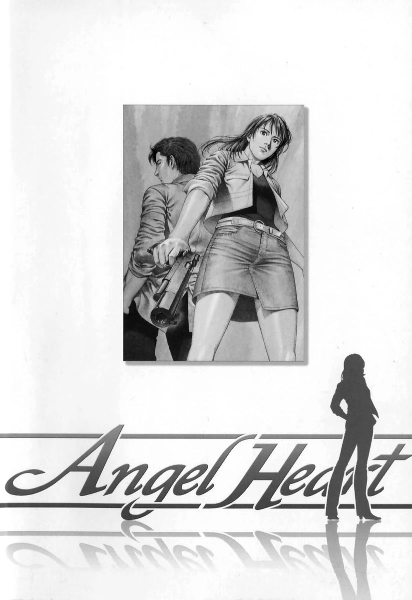 Angel Heart Chapter 243 page 4 - Chapter 243: Determination