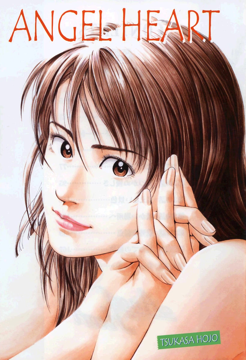 Angel Heart Chapter 243 page 5 - Chapter 243: Determination