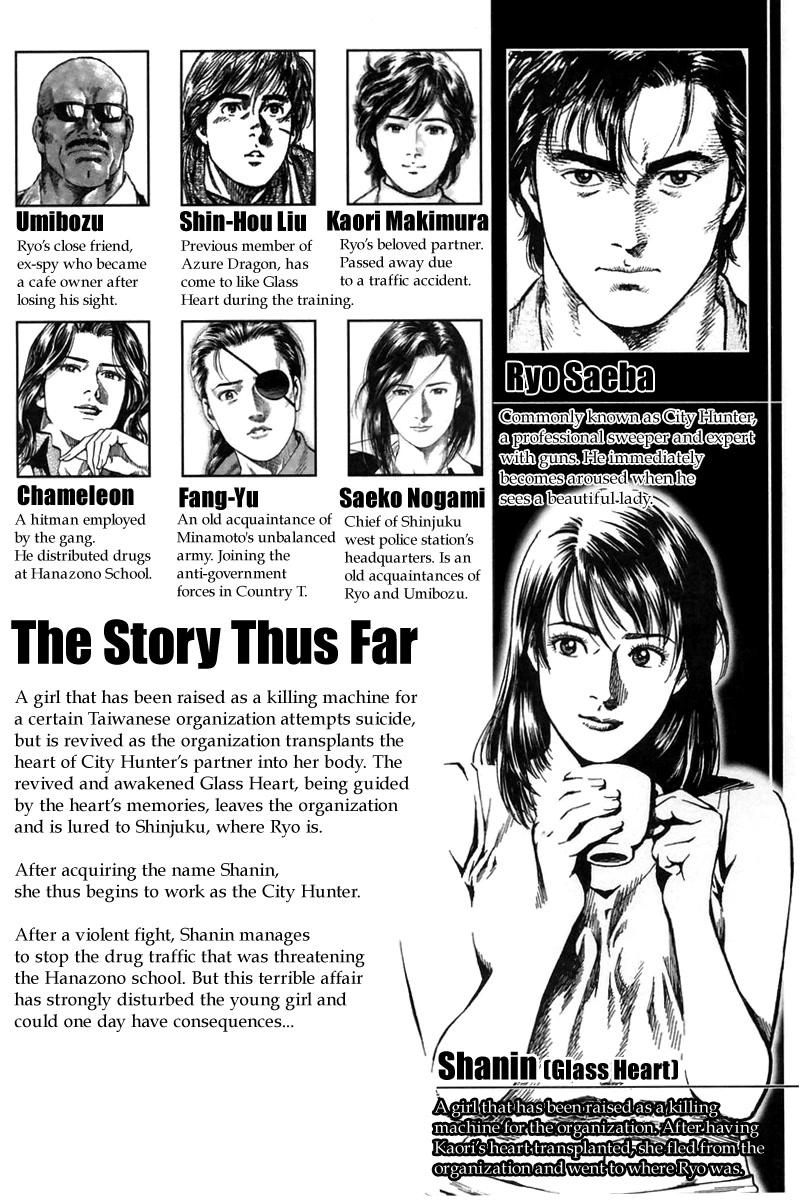 Angel Heart Chapter 243 page 7 - Chapter 243: Determination
