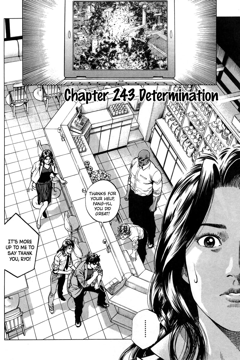 Angel Heart Chapter 243 page 9 - Chapter 243: Determination