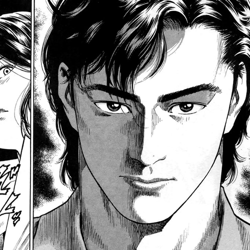 Angel Heart Chapter 243: Determination cover