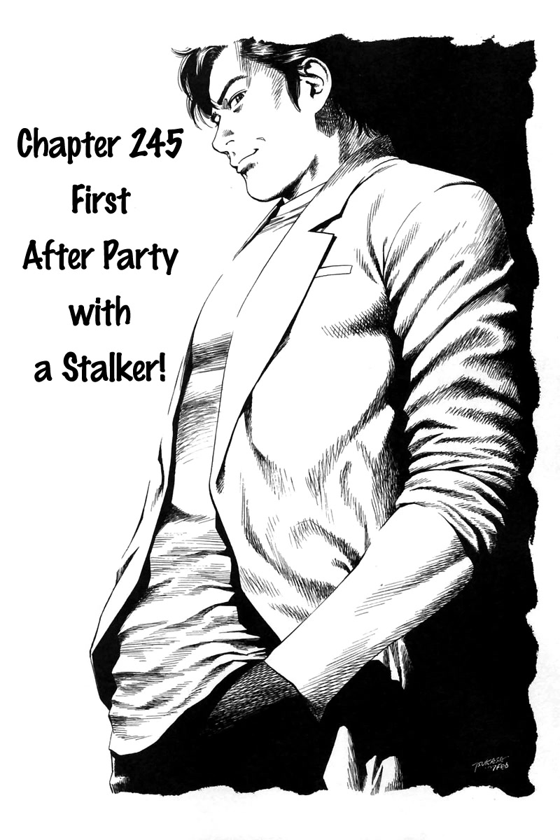 Angel Heart Chapter 245 page 1 - Chapter 245: First After Party with a Stalker