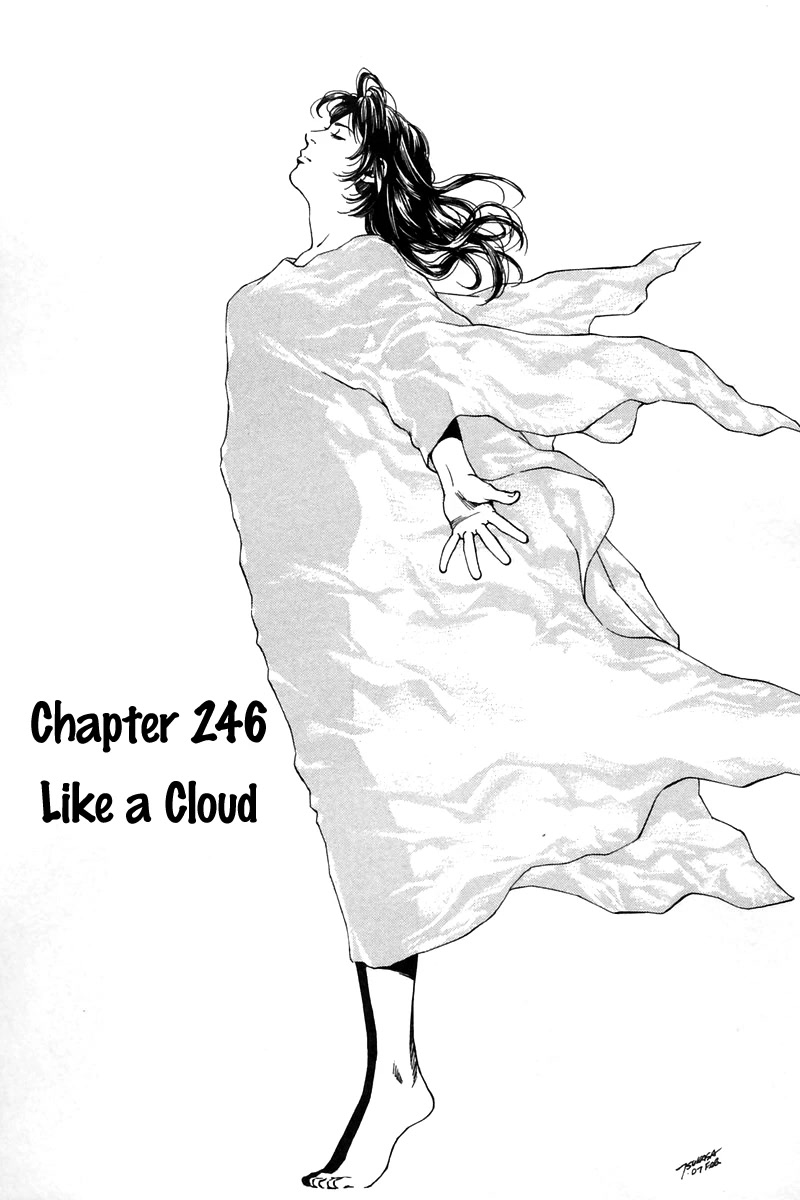 Angel Heart Chapter 246 page 1 - Chapter 246: Like a Cloud