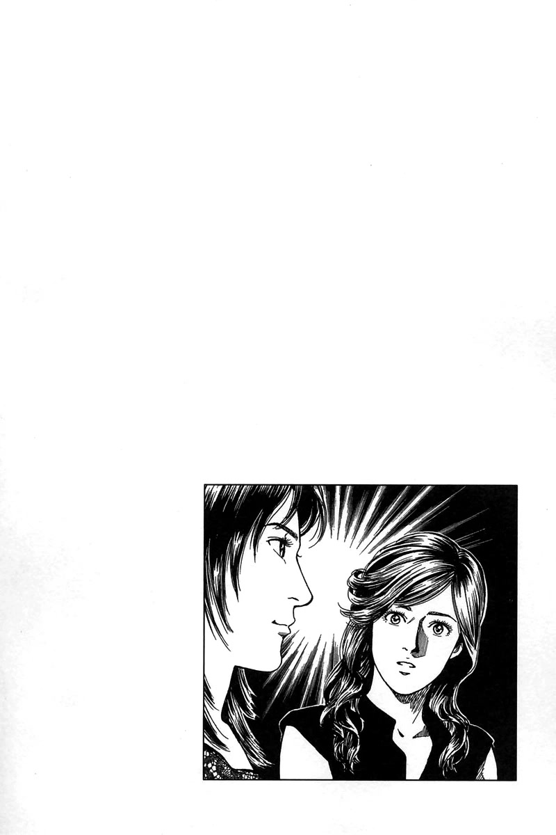 Angel Heart Chapter 246 page 19 - Chapter 246: Like a Cloud
