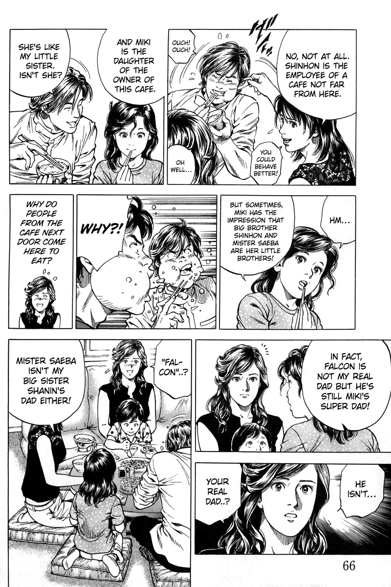 Angel Heart Chapter 246 page 8 - Chapter 246: Like a Cloud