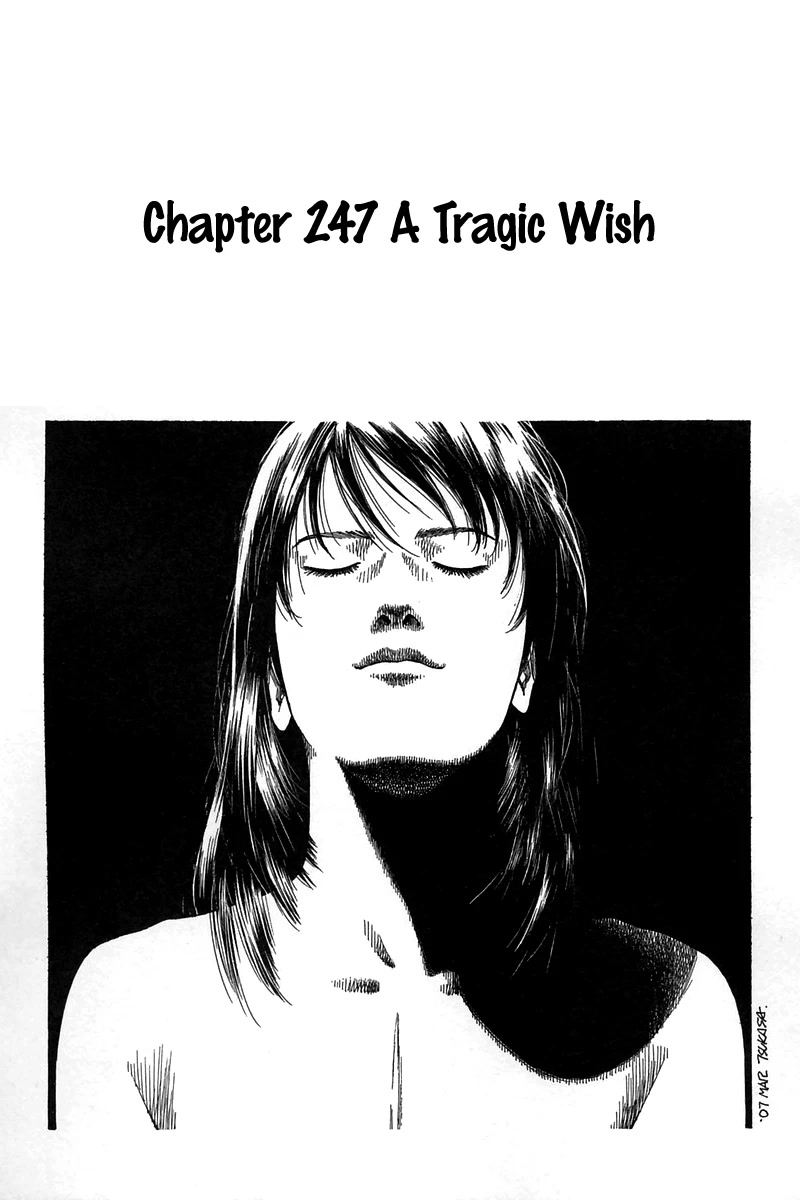 Angel Heart Chapter 247 page 1 - Chapter 247: A Tragic Wish