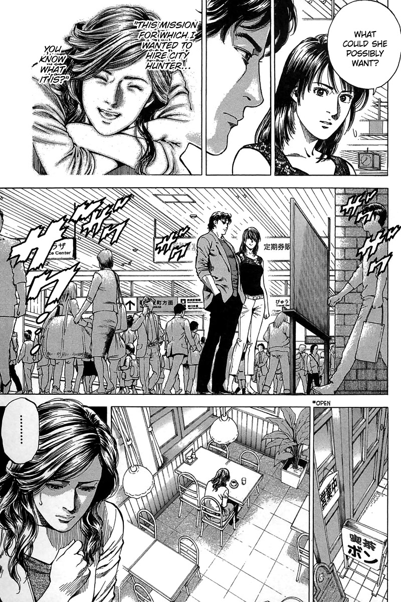 Angel Heart Chapter 247 page 15 - Chapter 247: A Tragic Wish