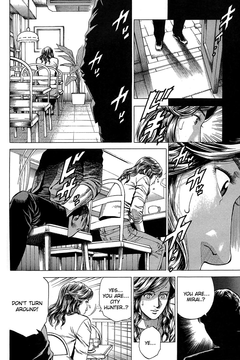 Angel Heart Chapter 247 page 16 - Chapter 247: A Tragic Wish