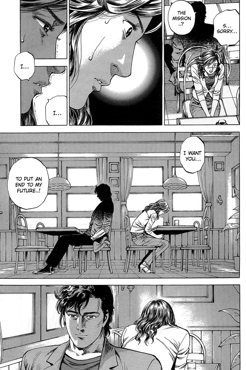 Angel Heart Chapter 247 page 17 - Chapter 247: A Tragic Wish