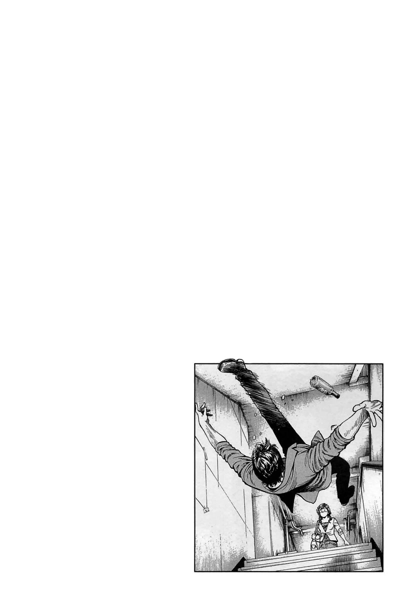 Angel Heart Chapter 247 page 19 - Chapter 247: A Tragic Wish