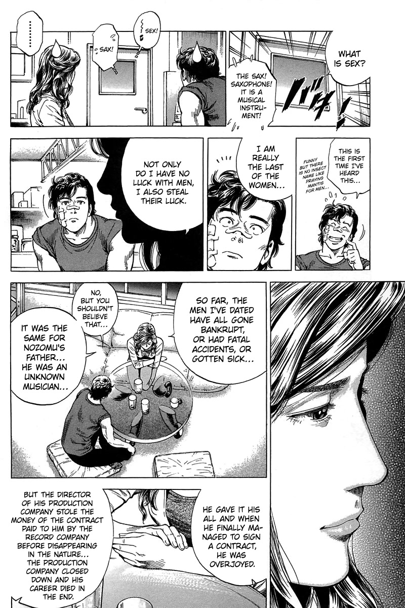 Angel Heart Chapter 247 page 8 - Chapter 247: A Tragic Wish