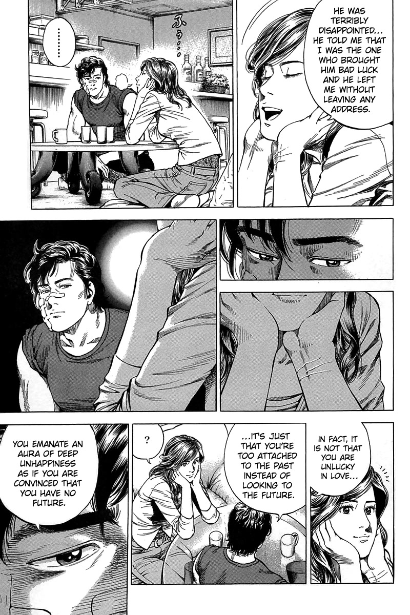 Angel Heart Chapter 247 page 9 - Chapter 247: A Tragic Wish